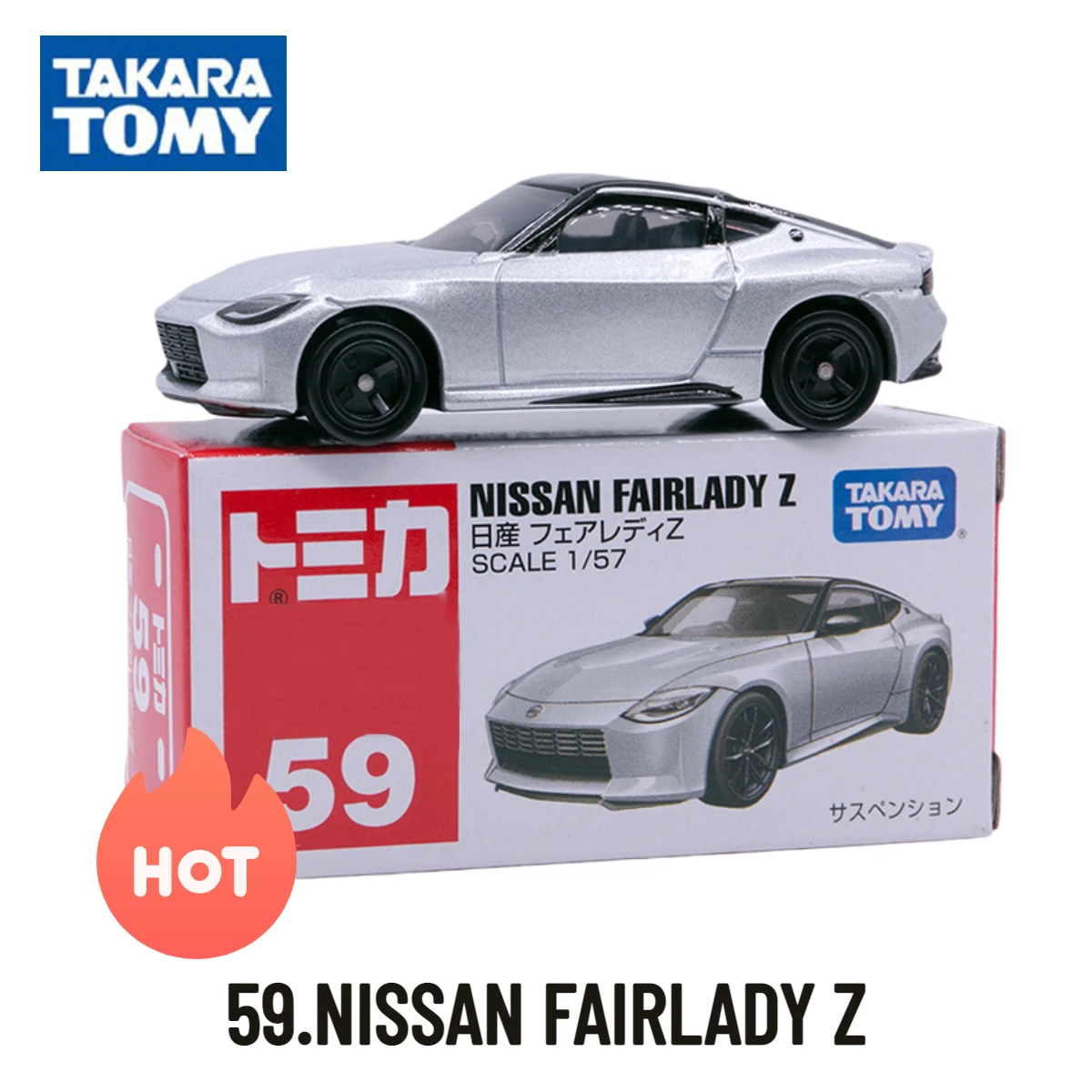 

Takara Tomy Tomica Cars 31-60, Scale Model NISSAN FAIRLADY Z Replica, Kids Room Decor Xmas Gift Toys for Baby Boys