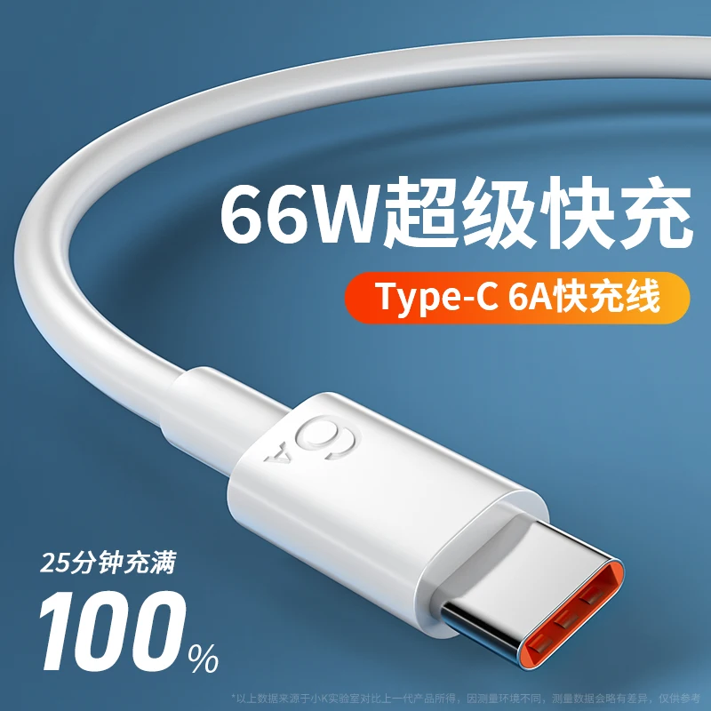 phone charger usb cable 6a fast charging usb c cable for xiaomi realme mobile phone accessories usb type c charging cable free global shipping