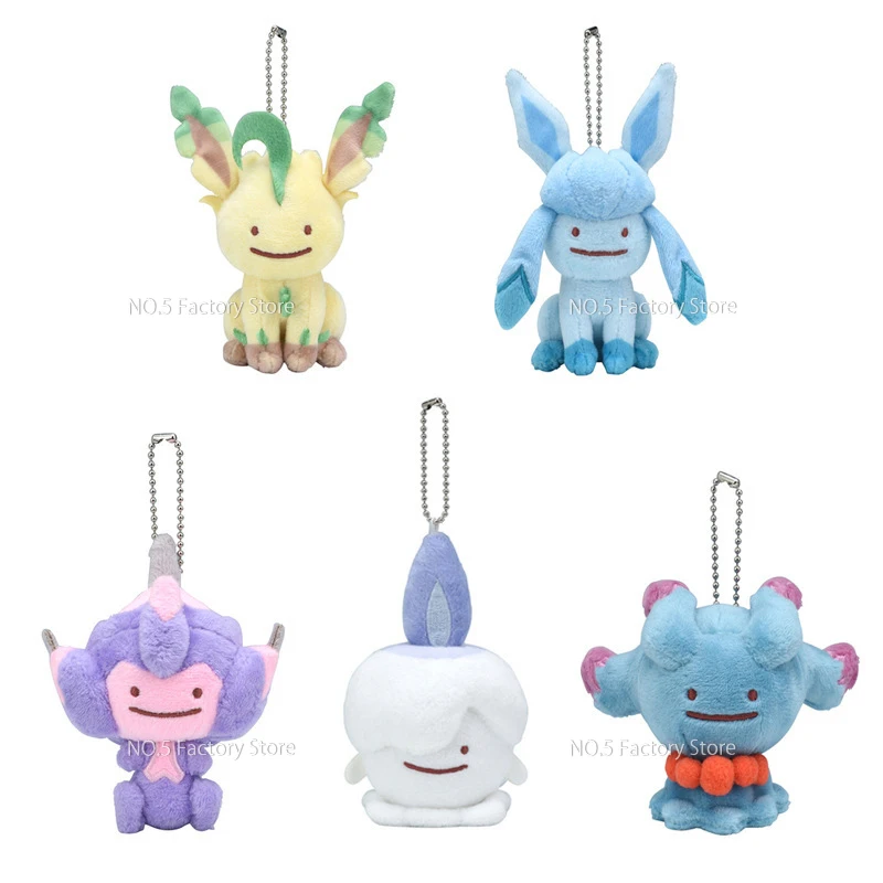 New Pokemon Durant Pansage Peluche Ditto Cosplay Leafeon Glaceon Poipole Litwick Misdreavus Kawaii Stuffed Plush Doll Keychain images - 6