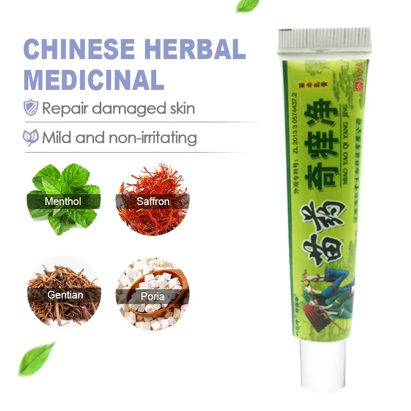 

10pcs 15g Psoriasis Ointment Antibacterial Products Dermatitis Treat Health Care Cream Eczematoid Skin Antipruritic Dressing