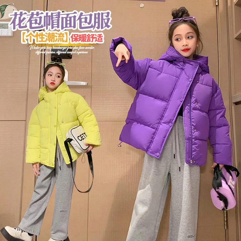 

Children Warm Cotton-padded Short Winter Clothes Girls Solid Color Zipper Buckle Hooded Pocket Jackets Casual Loose Outwear
