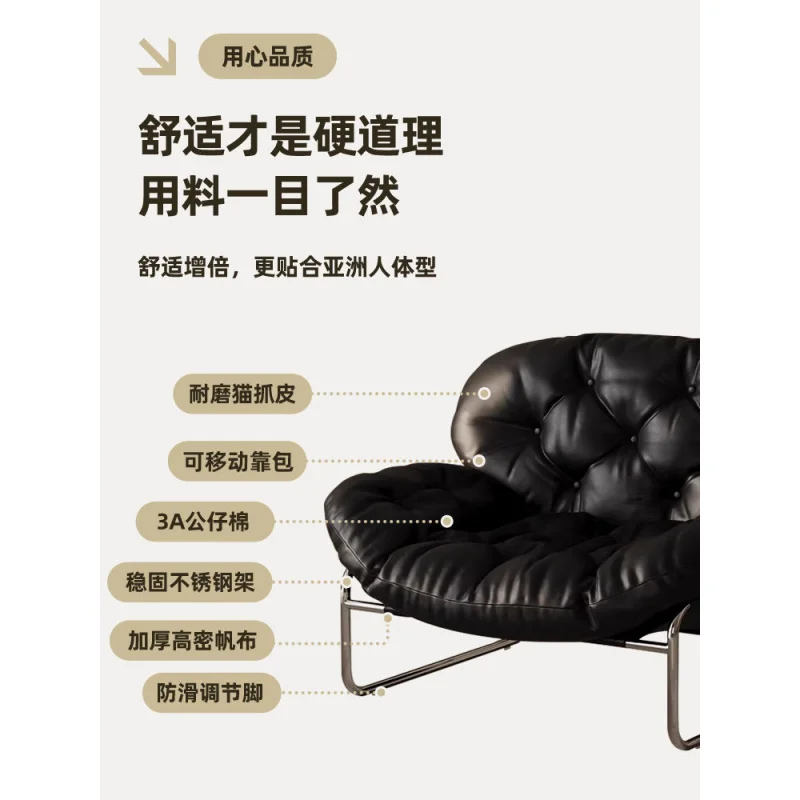 Одноместный диван-стул удобное кресло для сидения роскошное кремовое отдыха