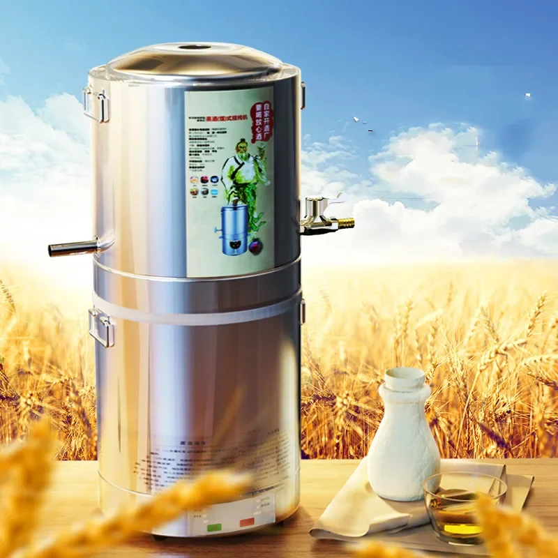 15л пивоваренное оборудование пивоваренная машина небольшой бытовой