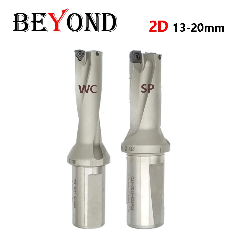 BEYOND 2D SP WC U Сверло 12 5-20 мм с ЧПУ для жестокого сверления Быстрый инструмент