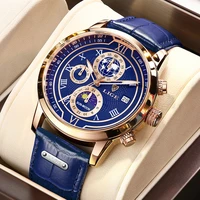 lige men casual business watch blue top brand luxury leather watches mens waterproof clock fashion calendar quartz watch relogio