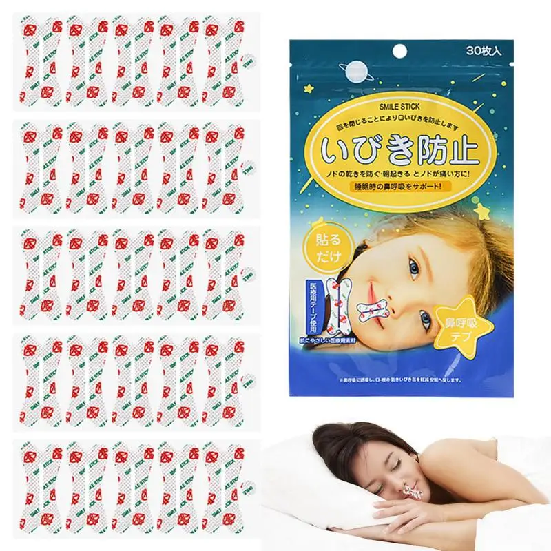 

Mouth Breathing Patch Sleep Strips 30pcs Breathable Mouth Tape For Nose Breathing Snore Reducing Strips Anti Snoring Devices