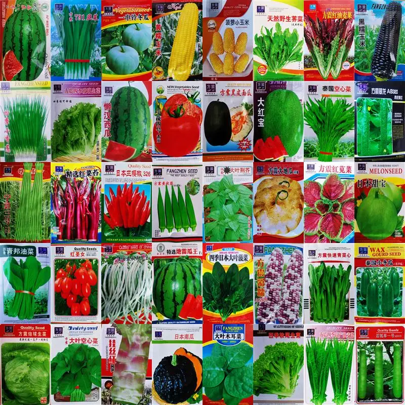 

250 видов семян овощей, высокая степень прорастания, профессиональные упакованные семена, перец, Томаты, фрукты и цветочные семена