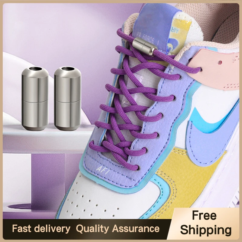 

Эластичные шнурки для обуви без завязок, круглые шнурки для кроссовок, капсульные резинки с металлическим замком, кружевные аксессуары для ленивой обуви