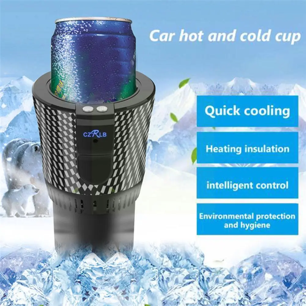 

2 в 1, автомобильный охладитель для чашек E0b7