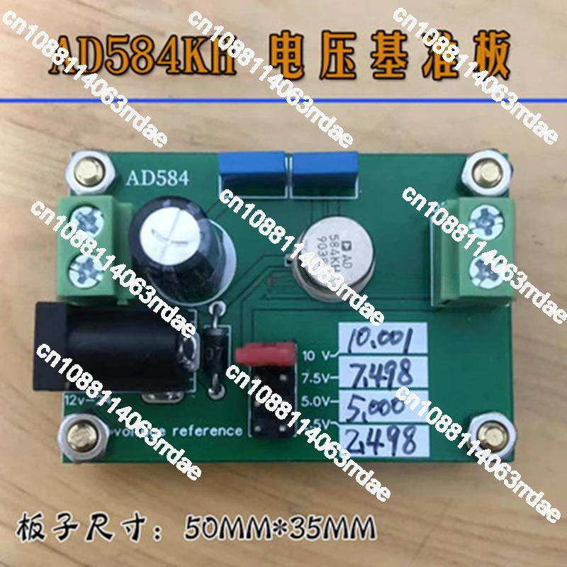 25PPM опорная плата резистора AD584JH AD584KH AD584LH напряжения используется для калибровки
