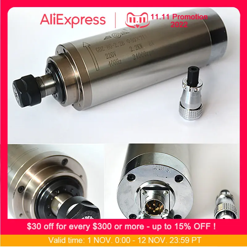 

Hot Selling 3.0KW 2.2KW 1.5 KW 0.8KW Water-Cooled Spindle Motor for CNC Router Engraving Machine with 4 Bearings Accessories