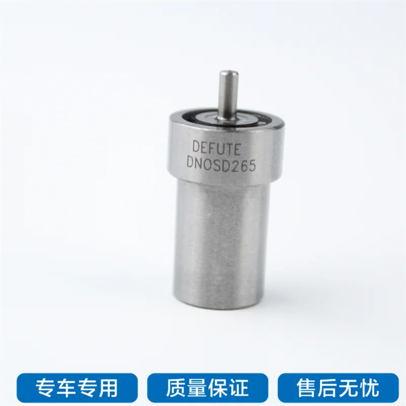 DN0SD265 DN0SD248 DN0SD126 DN10SD242 DN0SD302 Прямая поставка с завода форсунка дизельного топлива