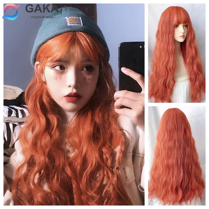 

GAKA Orange Beige Natural Fluffy Wavy Fleece Roll In Mid-section Bangs Pine Lolita Party Daily Wear Full Head Cover Style Wig