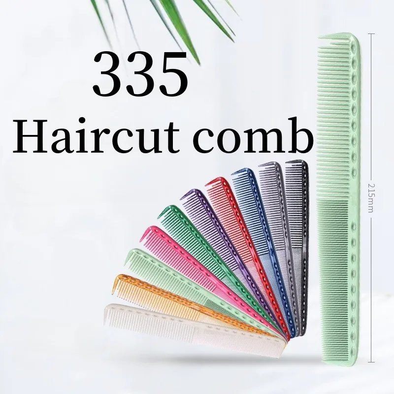 335/332/333/334 Расческа для стрижки волос Парикмахерская профессиональная расческа