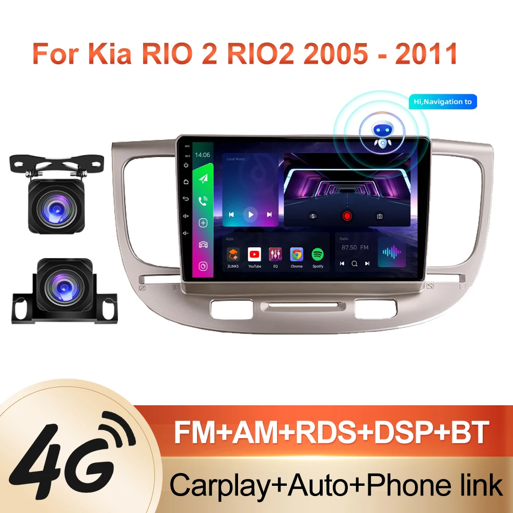 

For Kia RIO 2 RIO2 2005 - 2011 Car Radio Multimedia video player for Kia RIO 2 GPS No 2 din Android 10.0 Bluetooth WIFI 2G+32G