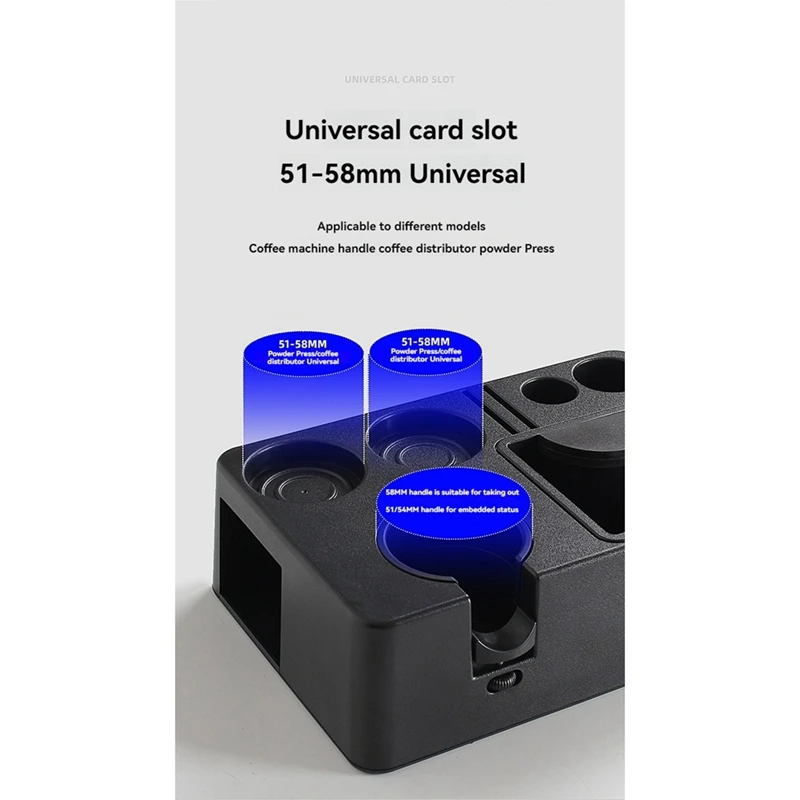 Органайзер для тампонов эспрессо 58 мм 54 51 портафильтр Epsresso инструменты кофе