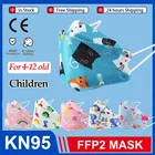 Детская маска kn95 с мультяшным принтом, детская маска, маски fpp2 для детей, дышащая одноразовая детская маска KN95, маска для лица для детей