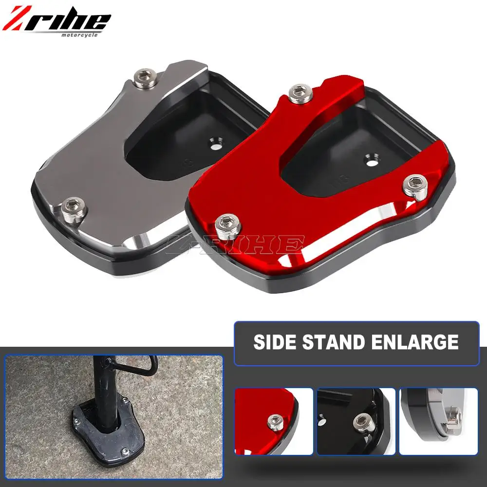 Подставка для мотоцикла HONDA NX125 NS110R NBX100 EX125