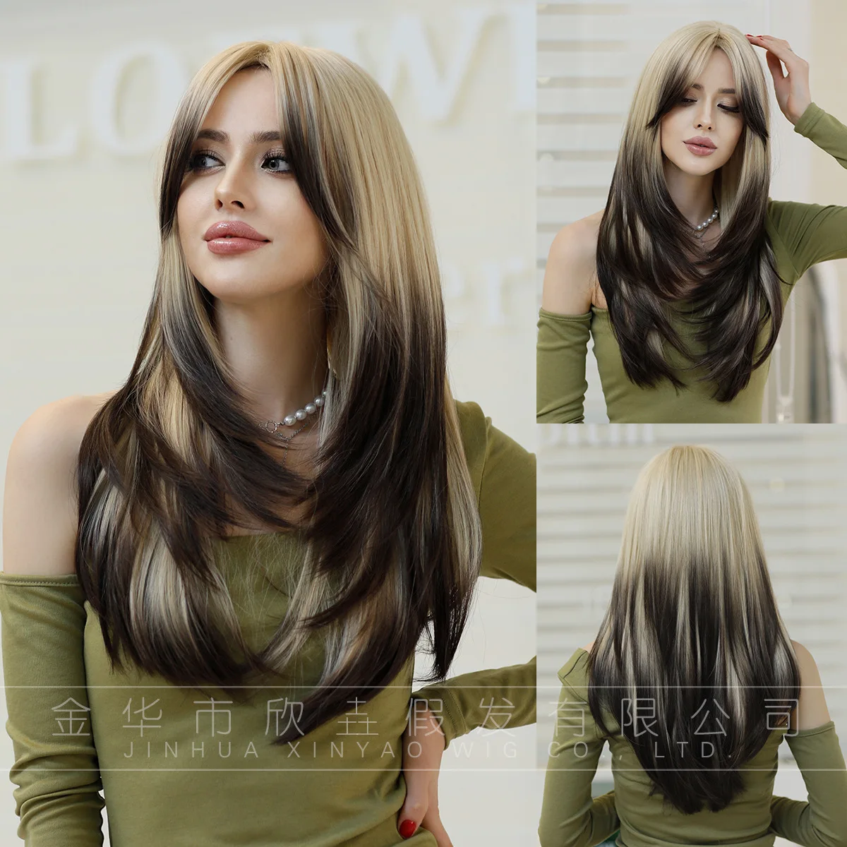 

Wig Layer for Women Long Hair Gradient Long Hair European and American Chemical Fiber Wig Brown Hair Tail Dyed Anime Accessories