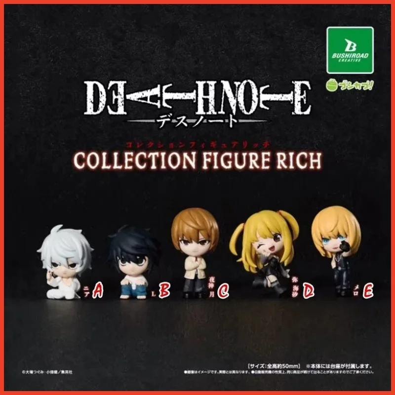 Фото Новая популярная фигурка Light Misa L Mello Near Gashapon для коллекционеров аниме, серия Bushiroad Death Note, игрушки и подарки №1