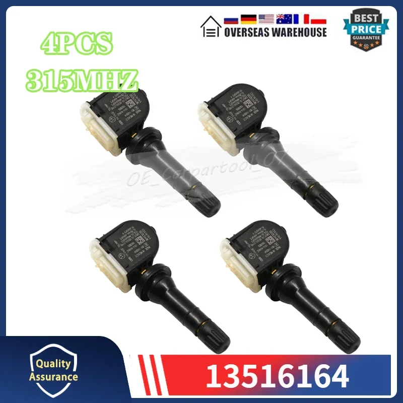 4 шт. датчик шин для Cadillac Escalade Chevrolet Tahoe Trax 13516164-2018 МГц
