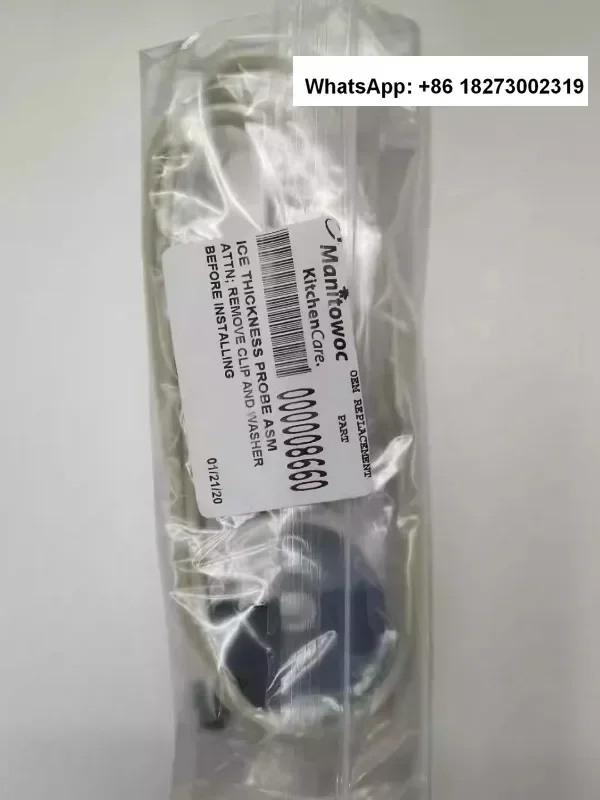 Льдогенератор и аксессуары Wanliduo типа I