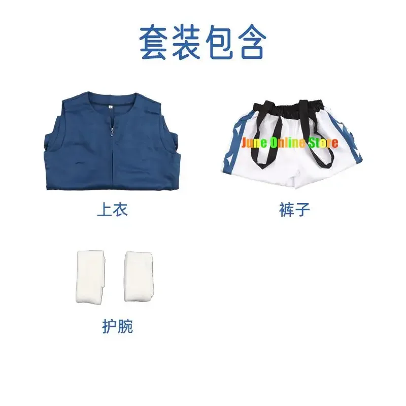 Унисекс аниме время я получила восстановление слизь римуру Tempest косплей