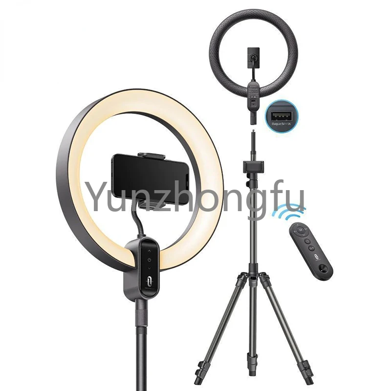 

Phone Stand for Live Streaming with Supplement Light Beauty Camera Tripod