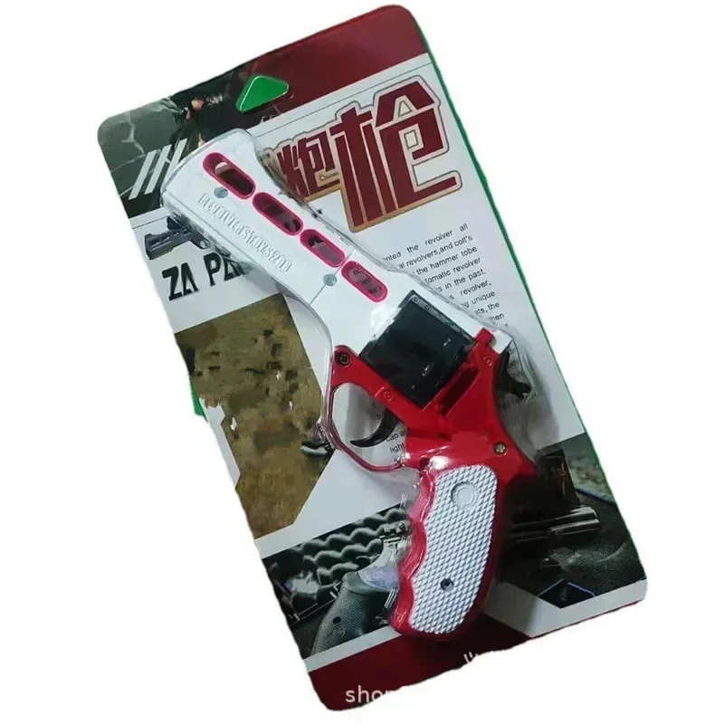 1/2 шт. металлическая пушка-пистолет