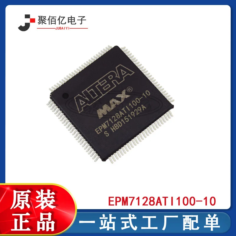 

Оригинальный IC epm7128ati100-10n посылка QFP программируемое логическое устройство Altera chip