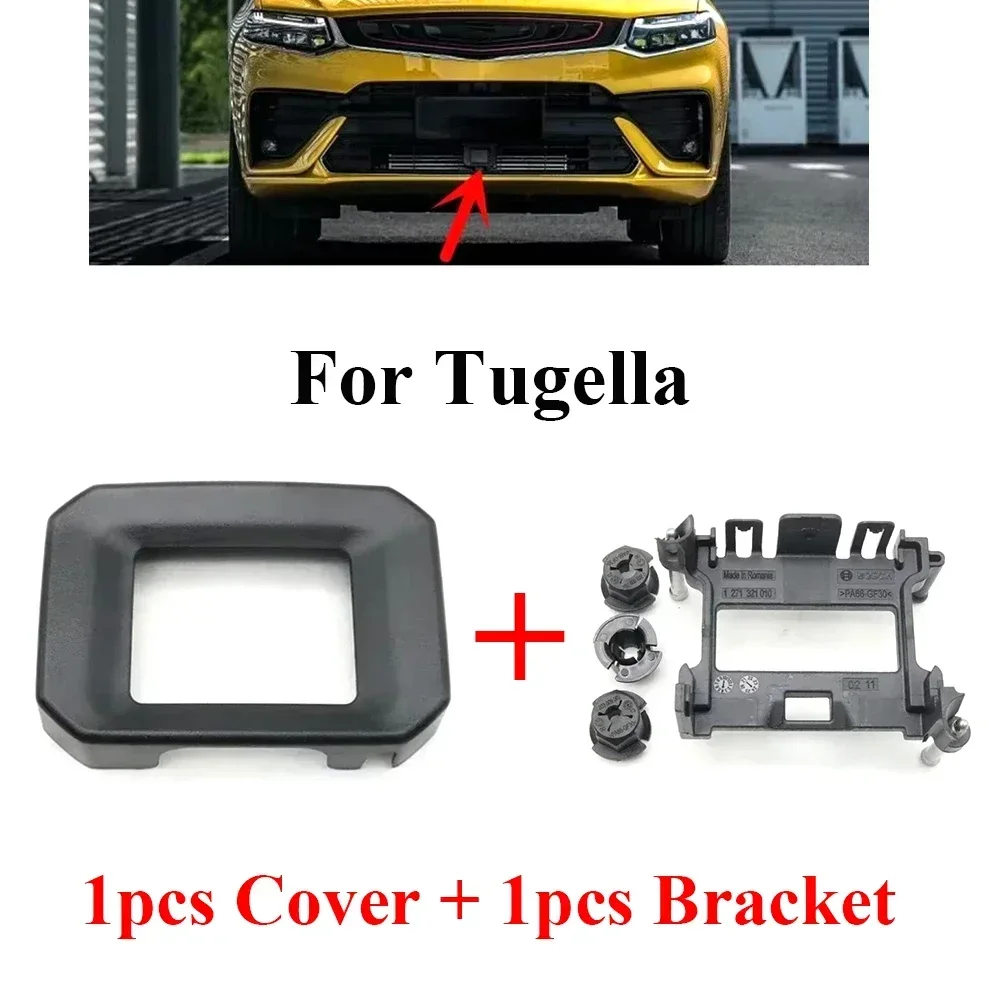 

Для Geely Xingyue Tugella FY11 Boyue Atlas Pro передний бампер ACC радар круиз-модуль кронштейн Milliwave Wave Trim Cap комплект пряжек