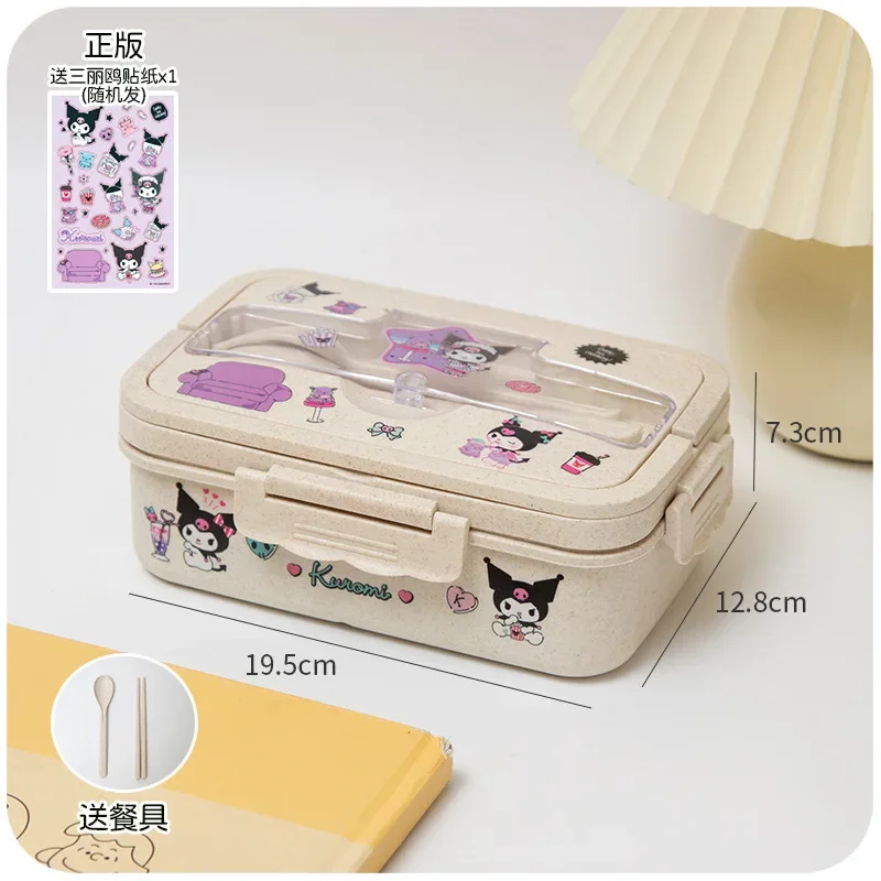 Sanrio Kuromi My Melody Ланч-бокс Cinnamoroll Студенческое отделение Экологичная коробка для