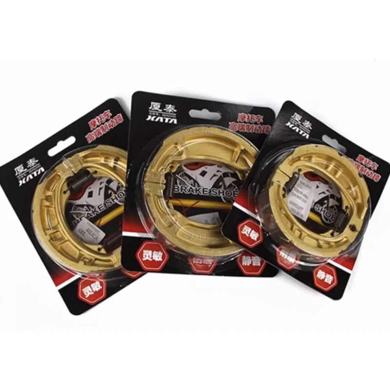 Электрические задние тормозные колодки для мотоциклов автомобиля подходит GN125