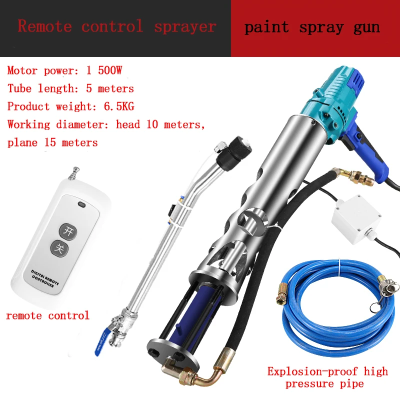 

Portable Polyurethane Putty Cement Grouting Machine Multifunctional High Pressure Waterproof Spraying Machine 220V/1500W