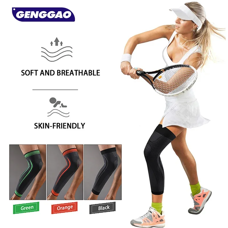 

1 шт. Компрессионные рукава для ног, длинные рукава для колена, поддержка колена для футбола, бейсбола, баскетбола, бега, велоспорта, тяжелой атлетики