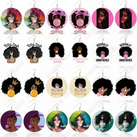somehour pink bubble girl afro curly natural hair print wooden drop earrings suga baby melanin hiphop diva loops dangle jewelry