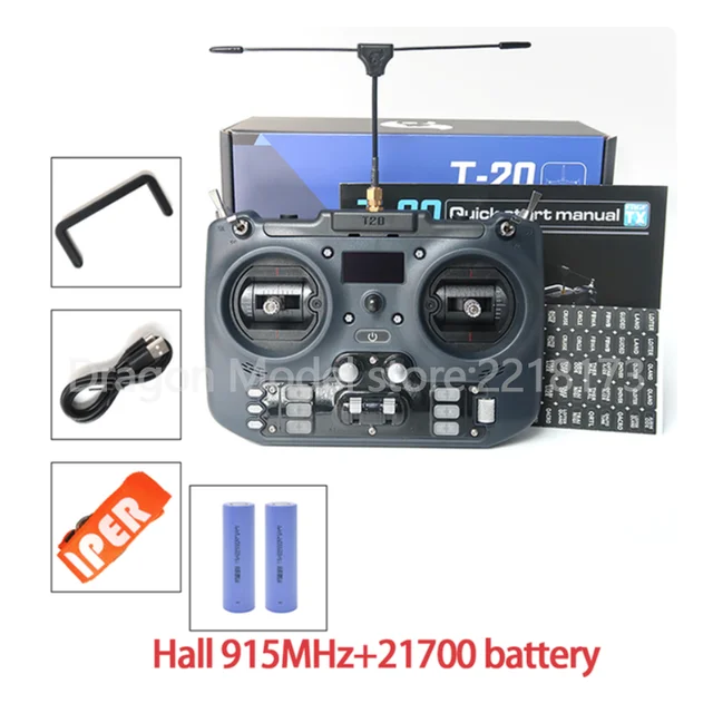 JumperRC T20 ELRS 915MHz Hall sensor + 21700 batteries