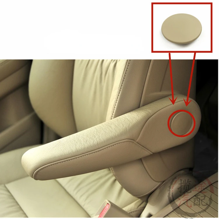 

For Honda 2007-11 CRV Original Seat Armrest Screw Hole Decoration Small Round Cover Beige Screw Cover