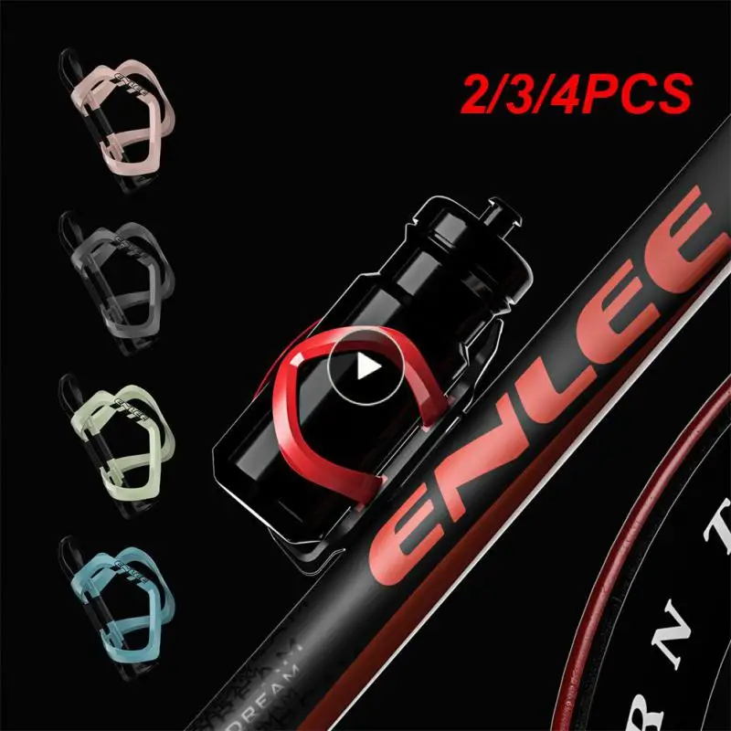 

2/3/4PCS Light Alufer Side Pull Bottle Cage Solid Cycling Water Cup Holder Multifunctional Bicycle Bottle Cage