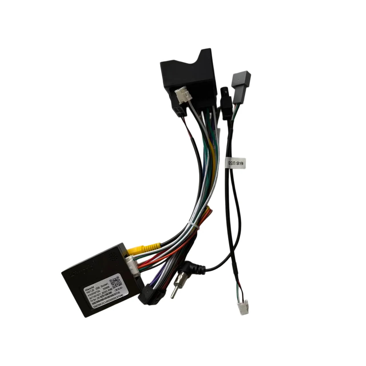 Фото Декодер-адаптер Hiworld PAF1.20 CanBus 16 PIN для PSA Peugeot 307 308 3008 508 607 807 408 Partner Citroen C3 C4 C5 DS4 DS5 DS6 №5