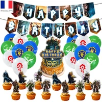 1set game theme balloon party event supplies world warcrafting birthday banner cake topper baby shower globos decoration wow toy