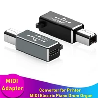 1pcs metal usb type c female to usb b male adapter for scanner printer piano converter usb c data transfer adapter