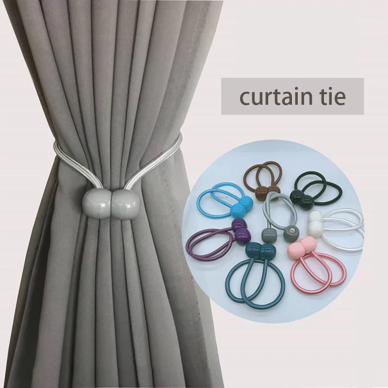 

Занавеска с магнитной пряжкой, современная простая занавеска с магнитной пряжкой, ремешок с бесплатной пробивкой