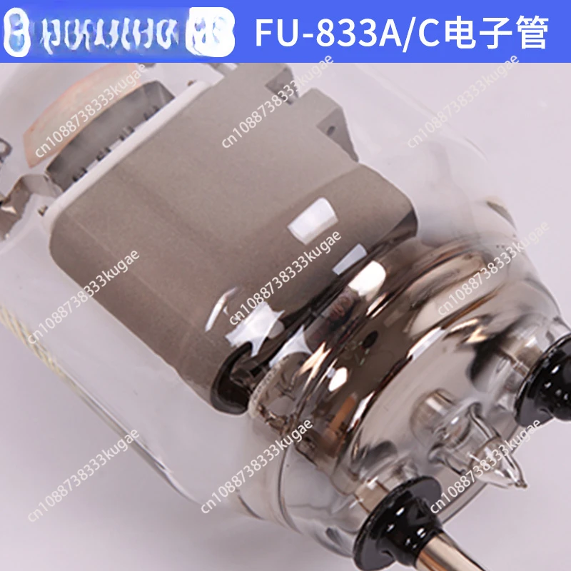 Электронная трубка 833A FU-33 833 FU-833A Вакуумные трубки