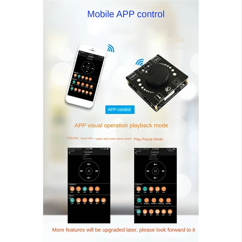 XY-AP50H HIFI Fever 2 0 стерео Bluetooth5.0 Плата усилителя TPA3116D2 50 Вт + регулируемый аудио модуль
