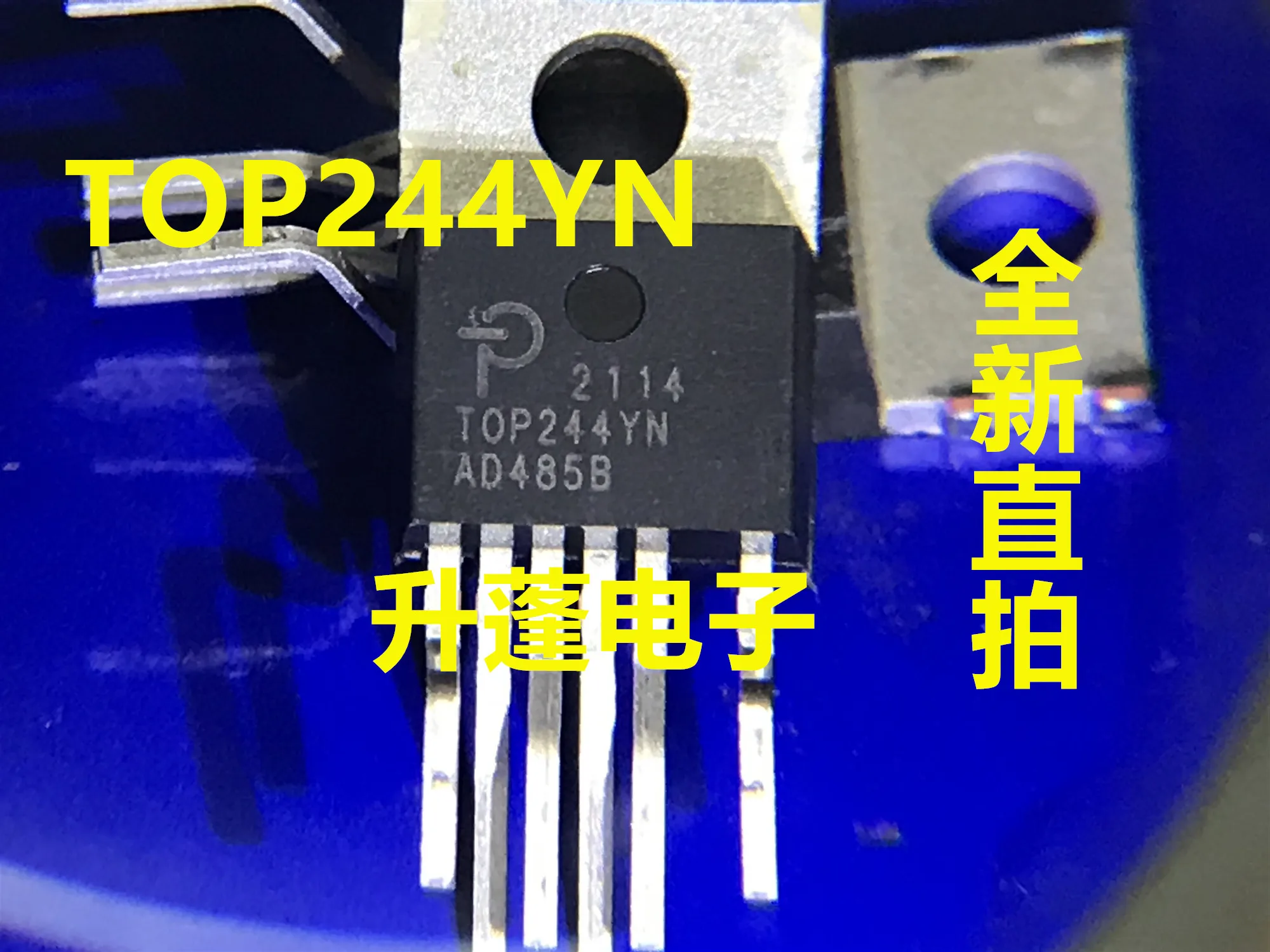 

Бесплатная доставка TOP244YN TOP244Y IC 10 шт.
