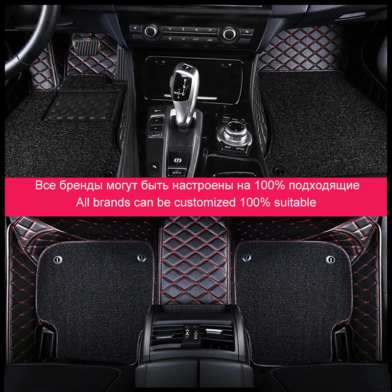 

Car Floor Mats for Toyota HILUX Sequoia Sienna Fortuner VELLFIRE Venza WISH Previa Auto Accessories Interior Details