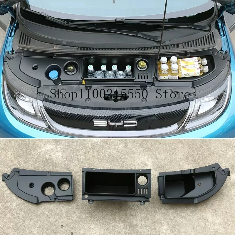 

Передняя Коробка для хранения в салоне, подходит для BYD Dolphin Motor, защитная крышка, коробка для хранения, модифицированные детали
