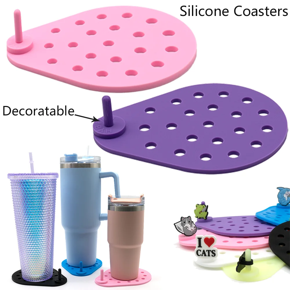 Силиконовые подставки для кофейных чашек