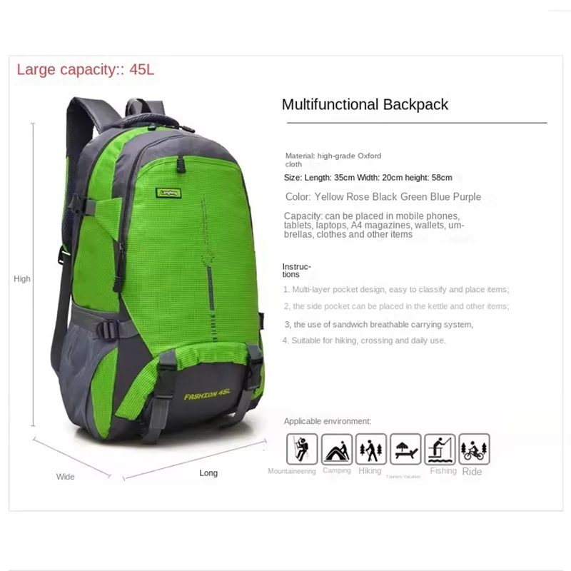 Высококачественная дорожная альпинистская сумка для женщин и мужчин уличный